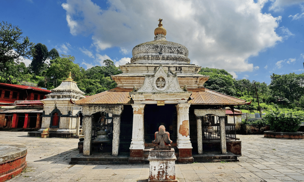 Pashupatinath Ram Mandir