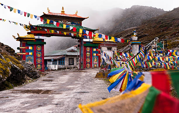 Sela Pass Gateway
